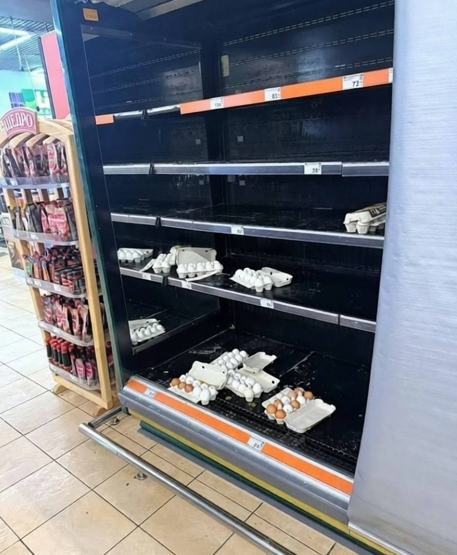 В киевских супермаркетах наблюдается дефицит продуктов