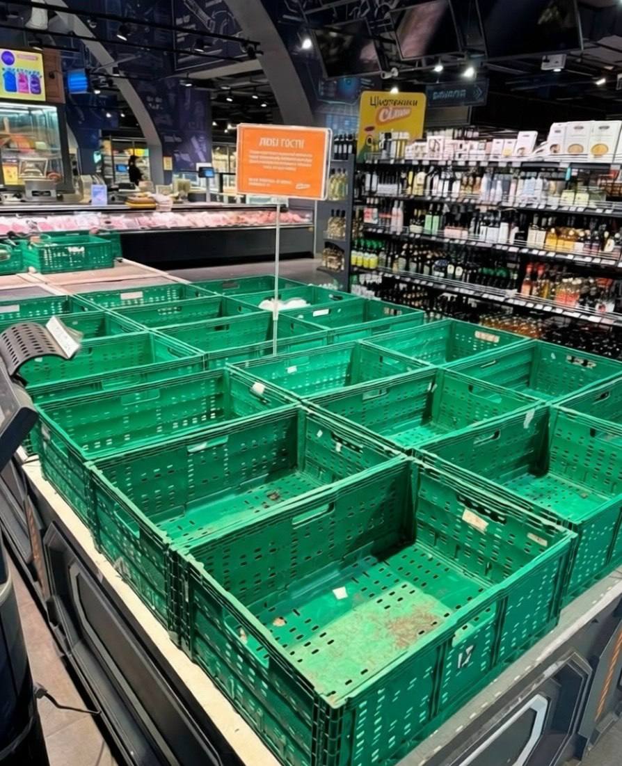 В киевских супермаркетах наблюдается дефицит продуктов