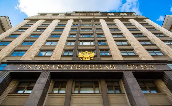 Депутаты предложили увеличить отпуск многодетным до 45 дней