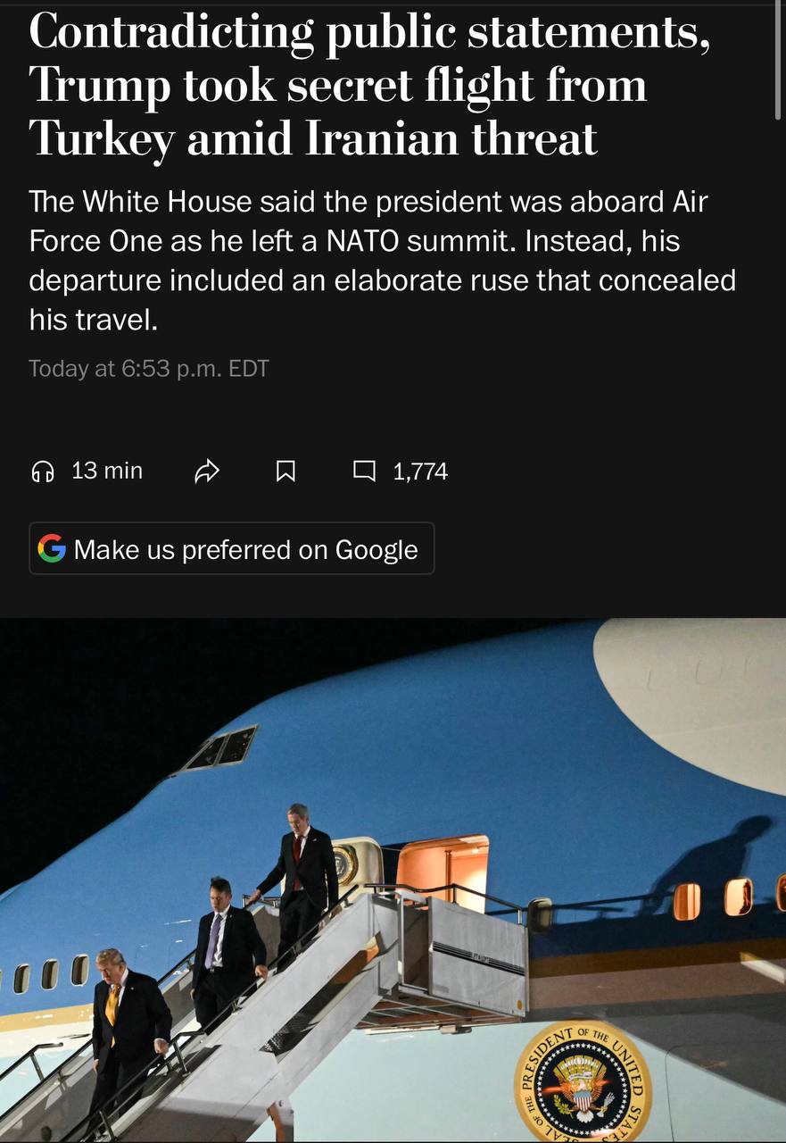 Трампа тайно вывезли с саммита НАТО из-за угрозы убийства