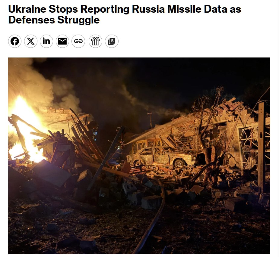 ВСУ скрывают данные о пусках российских ракет из-за нехватки перехватчиков