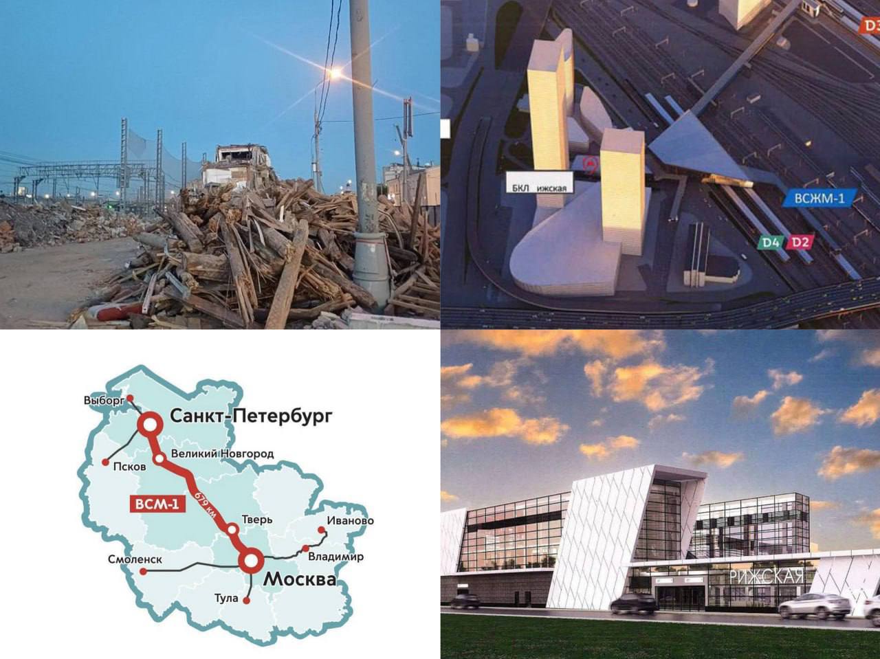 Цветочный рынок у «Рижской» снесут ради ТПУ