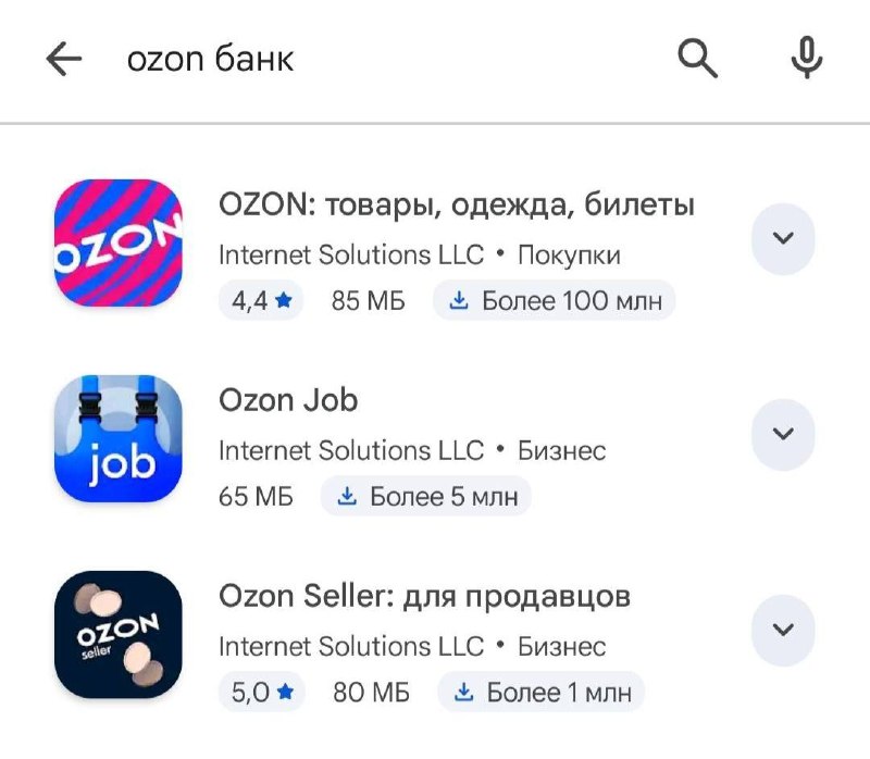 Ozon Банк удален из Google Play