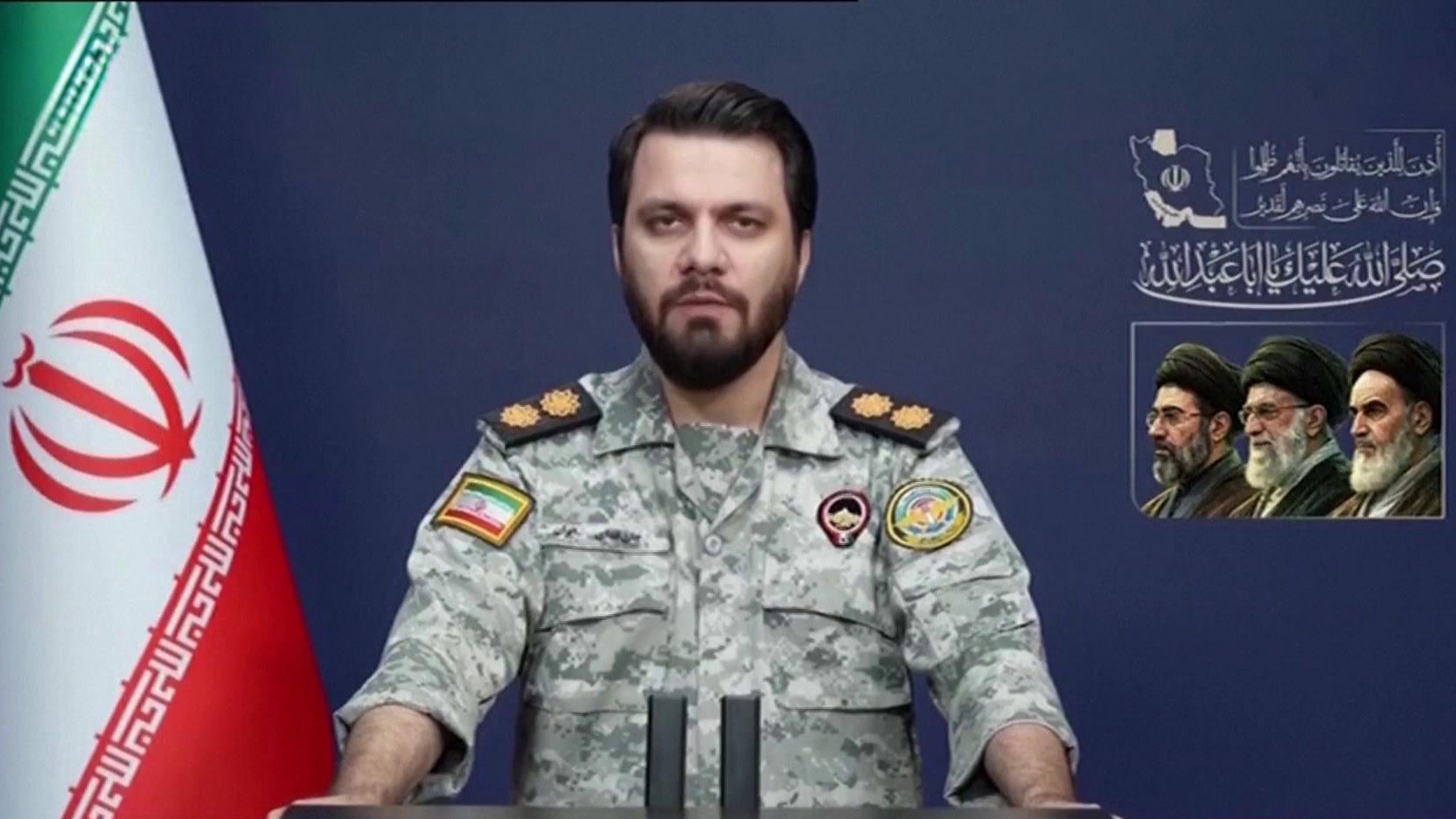 Иран заявил о полном контроле над Ормузским проливом