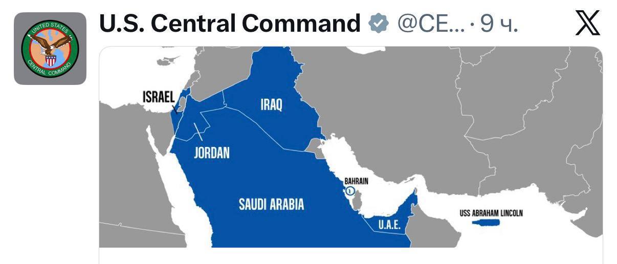 США опубликовали карту Ближнего Востока с Газой и Западным берегом в составе Израиля