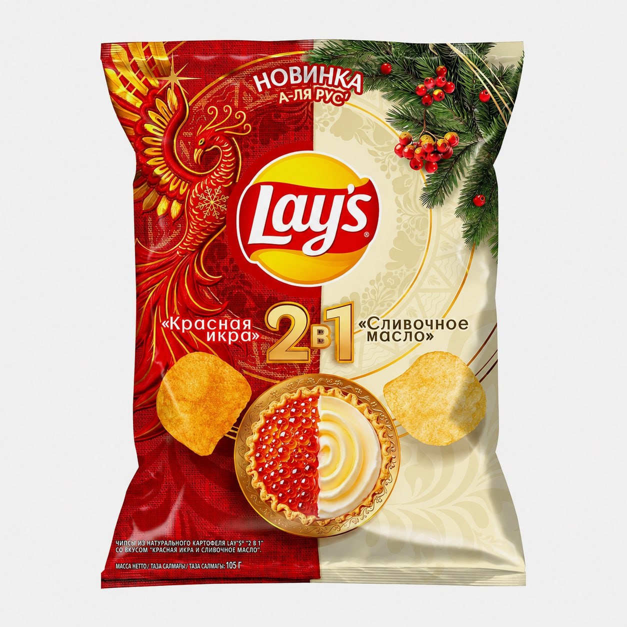 Lay's выпустит новогодние вкусы с красной икрой и терияки