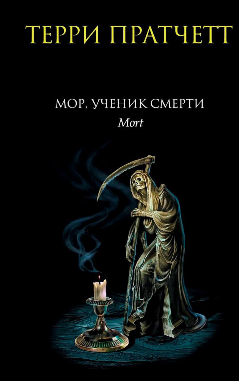Собраны лучшие книги по версии читателей