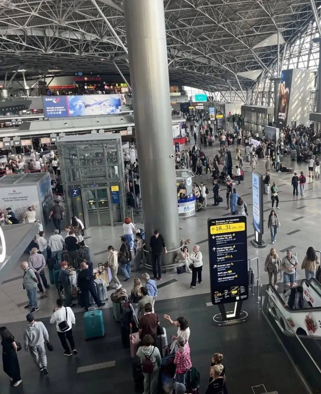 Более 200 рейсов задержаны или отменены в московских аэропортах