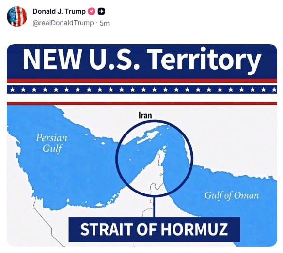 Трамп назвал Ормузский пролив новой территорией США