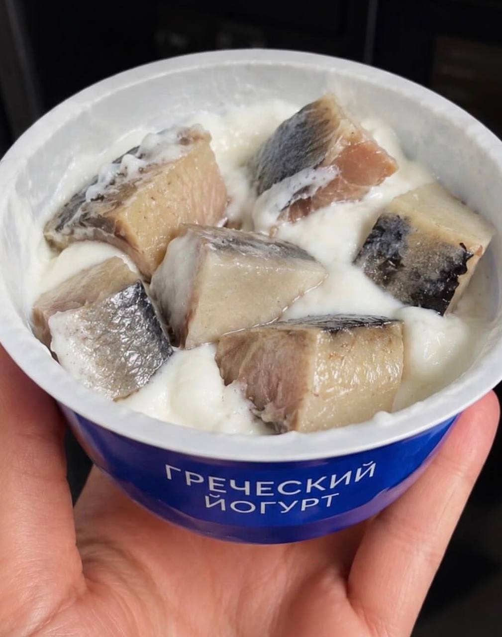 Белок из йогурта со шпротами не усваивается