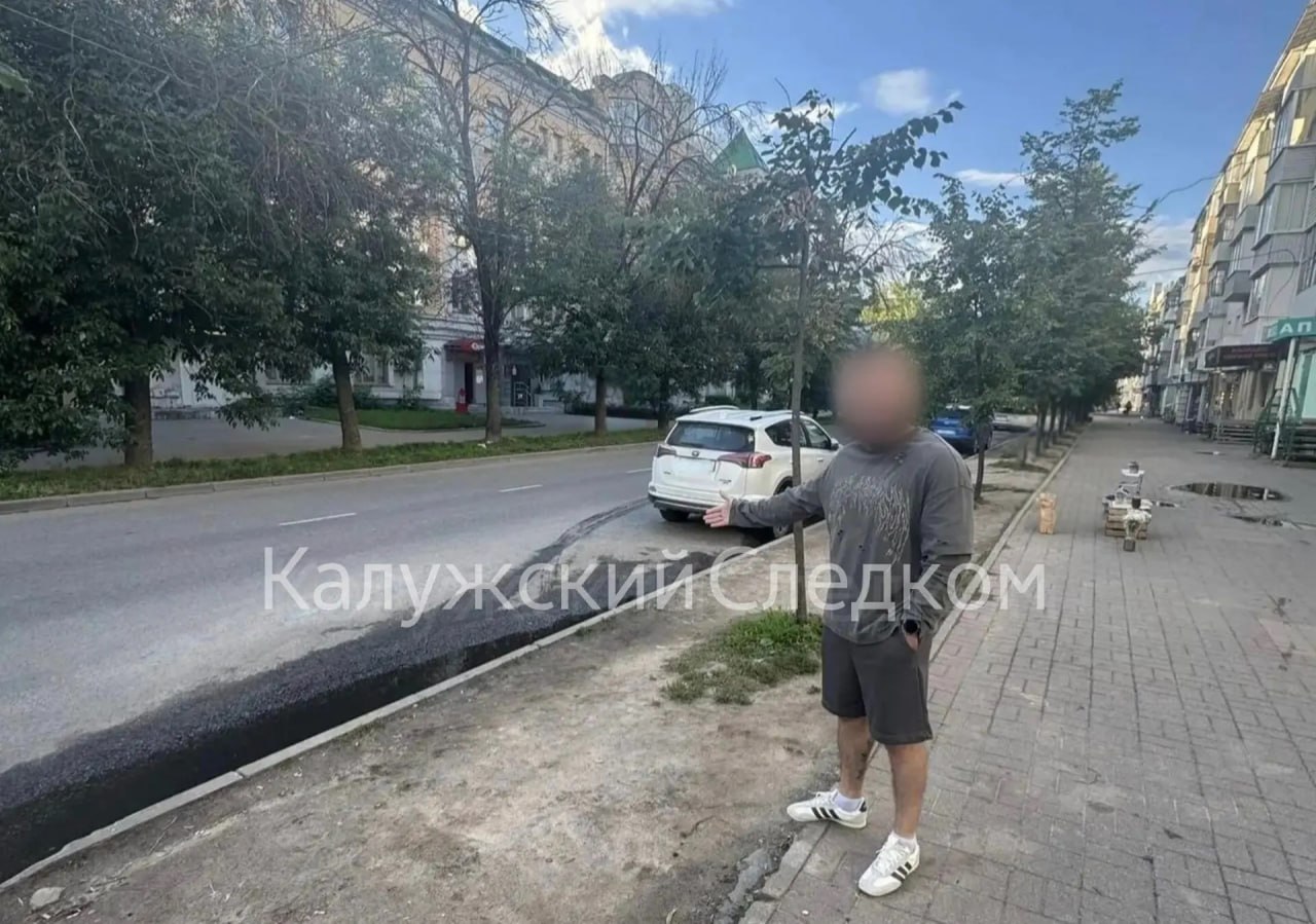 Житель Калуги расклеивал интимные фото бывшей после расставания