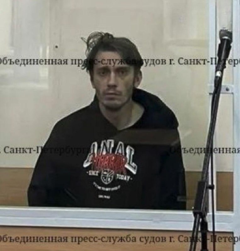 Закладчик из Петербурга арестован из-за надписи на худи