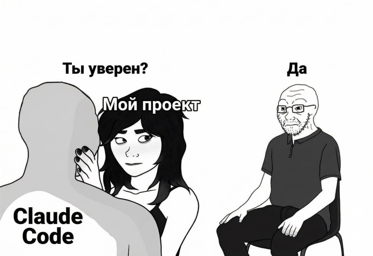 Новый термин «кукодинг»: разработчики наблюдают за работой ИИ