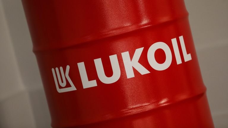 США продлили лицензию на сделки с активами ЛУКОЙЛа до 19 сентября