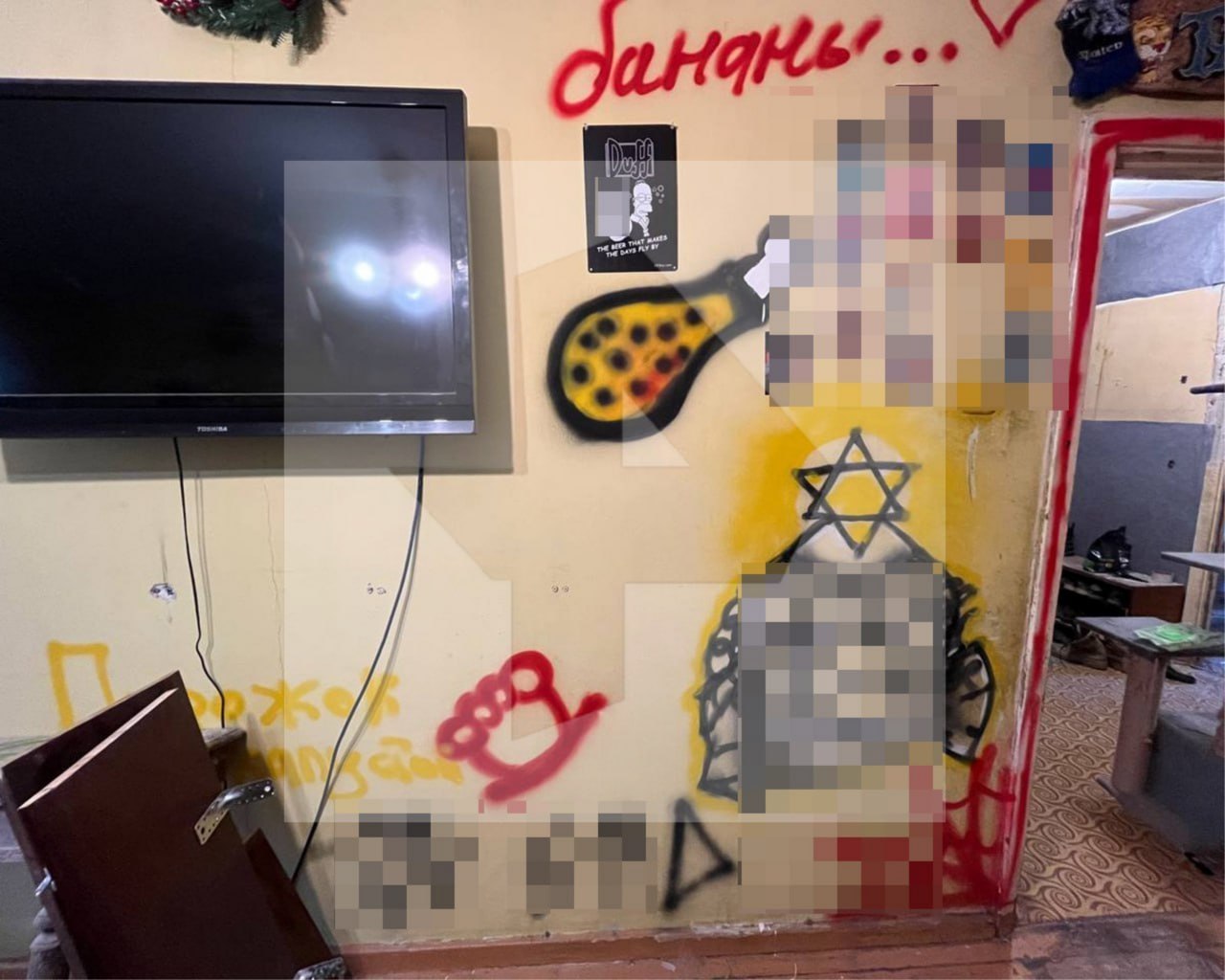 В Екатеринбурге задержан поклонник Гитлера с экстремистской символикой