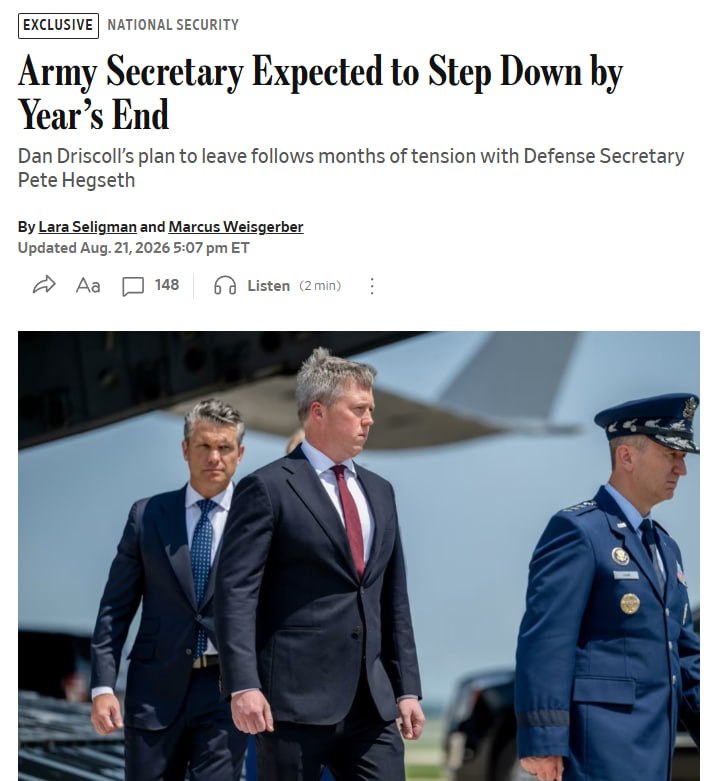 Министр армии США покинет пост из-за конфликта с главой Пентагона