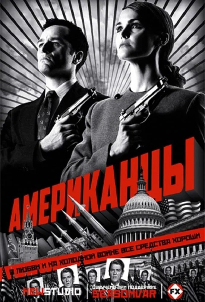 Критики Collider назвали 20 лучших сериалов всех времён