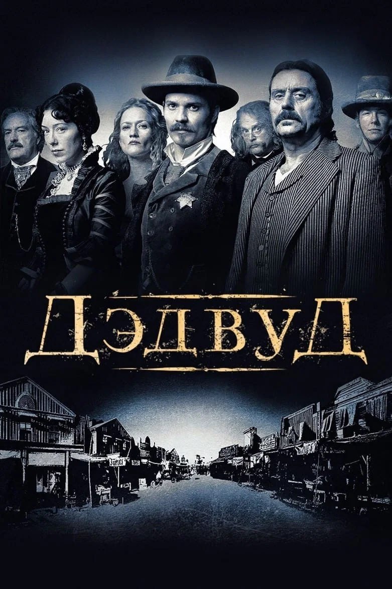 Критики Collider назвали 20 лучших сериалов всех времён