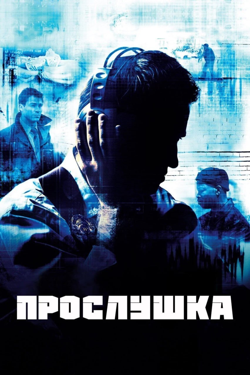 Критики Collider назвали 20 лучших сериалов всех времён