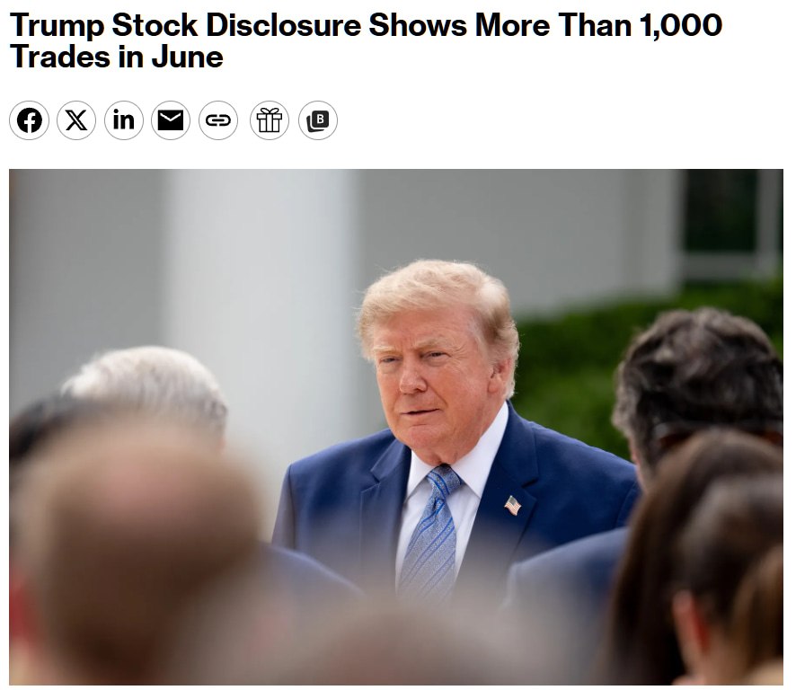 Трамп совершил более 1000 сделок с ценными бумагами за месяц