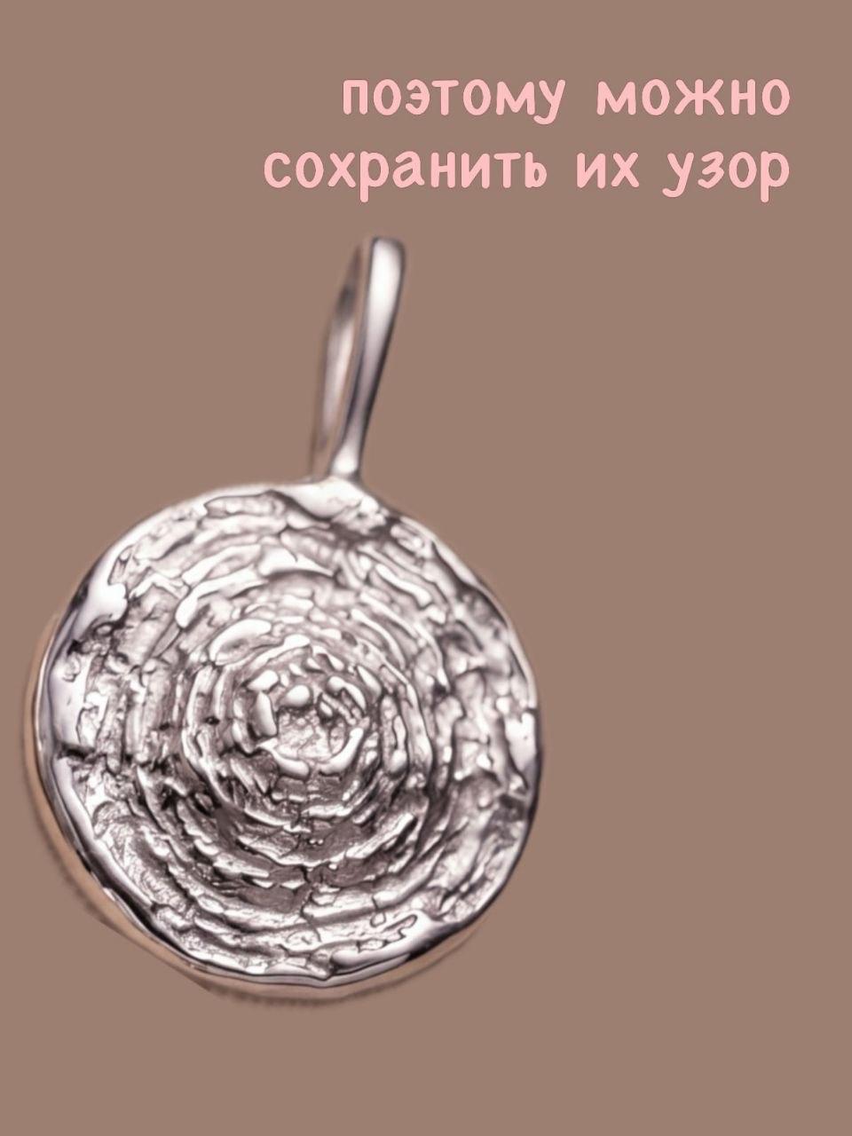 Российские ювелиры создают украшения в форме сосков клиентов