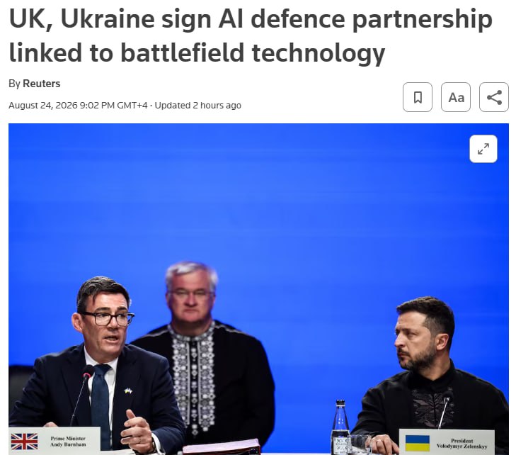 Британия и Украина подписали соглашение о партнерстве в области ИИ для обороны