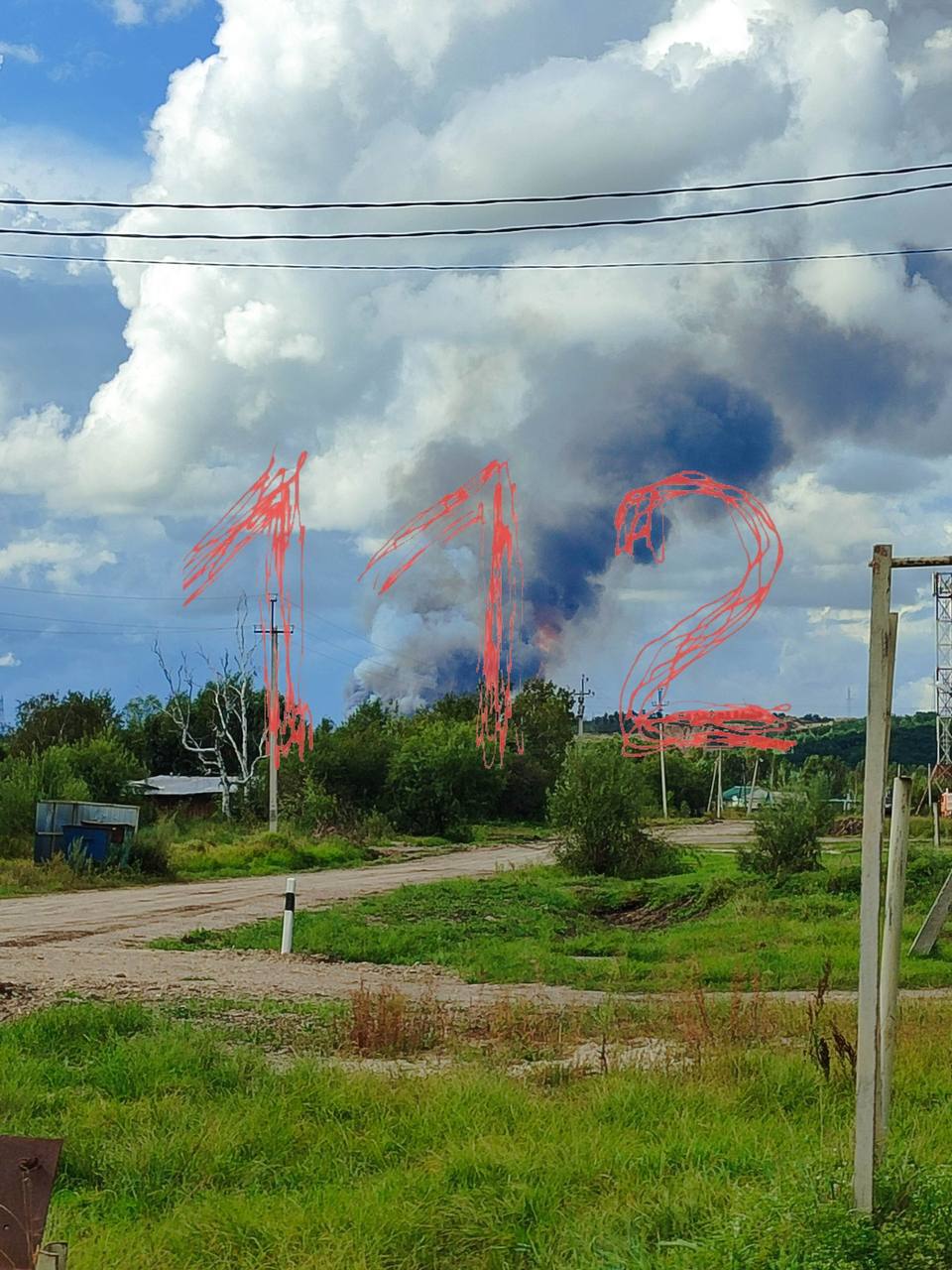 Взрыв на Амурском ГХК: один погибший