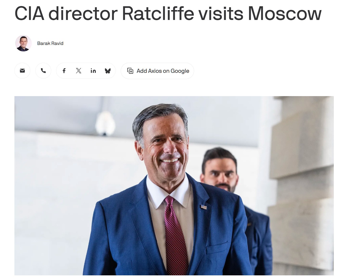 США просили Украину не бить по Москве во время визита главы ЦРУ