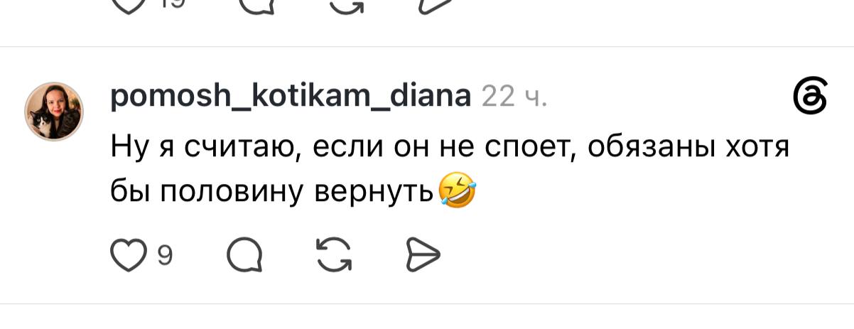 Фанаты Канье Уэста назвали «возврат» словом года