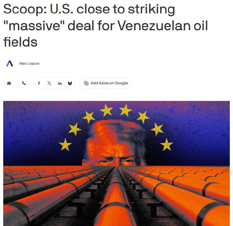США близки к сделке по нефтяным месторождениям Венесуэлы