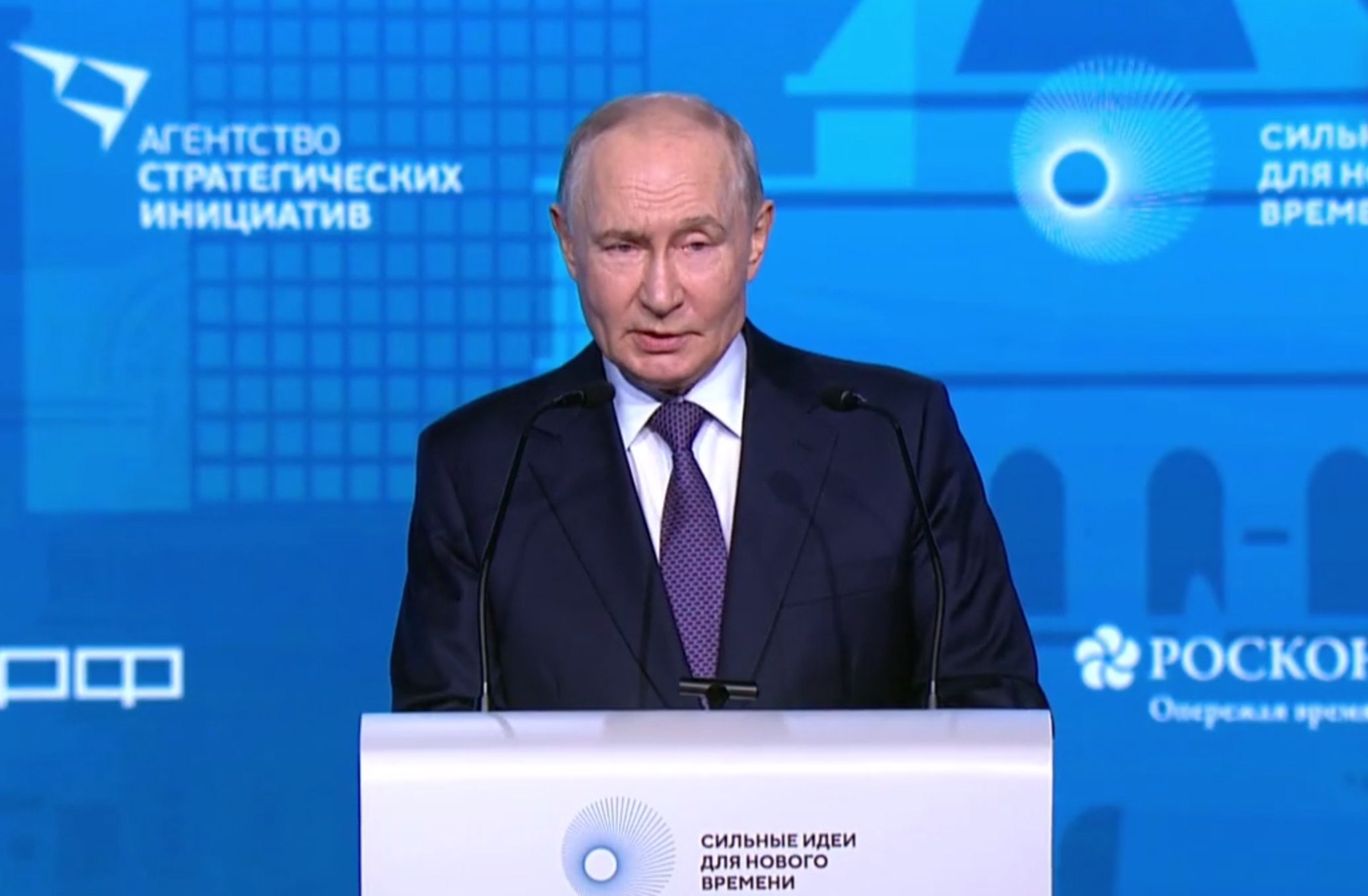 Путин: Россия борется за настоящее и будущее страны