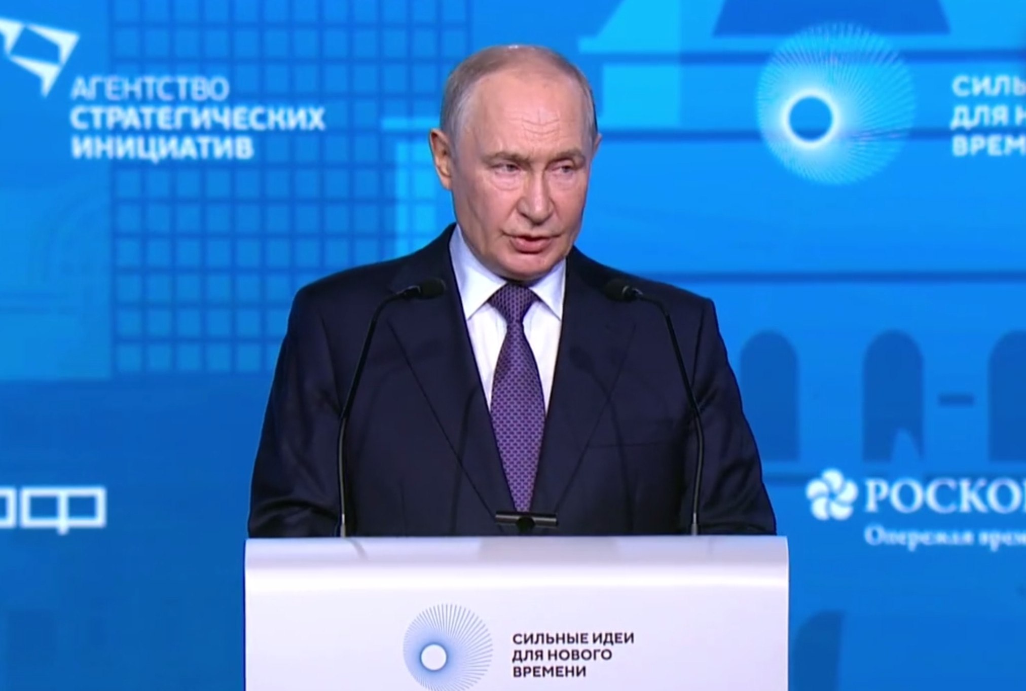 Путин: вся Россия должна использовать отечественные технологии
