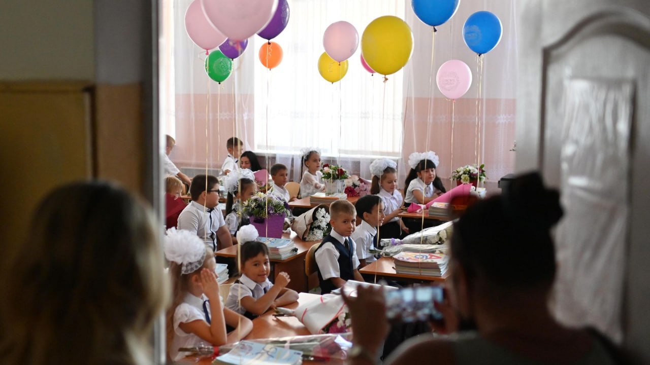 Обновление стандарта начального образования в России к 2027 году