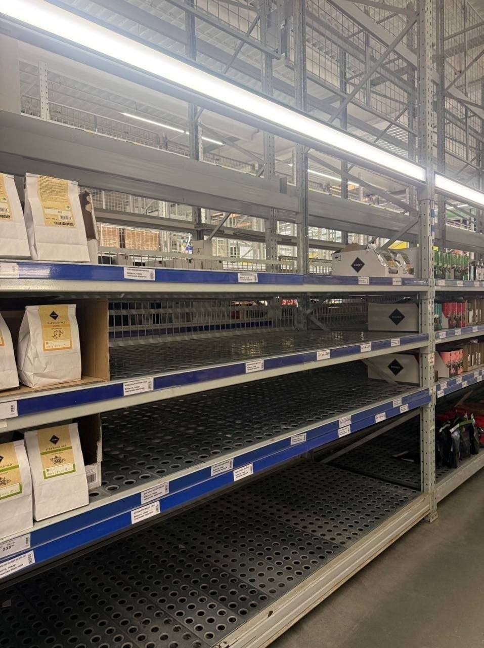 В Кривом Роге с полок магазинов исчезают продукты