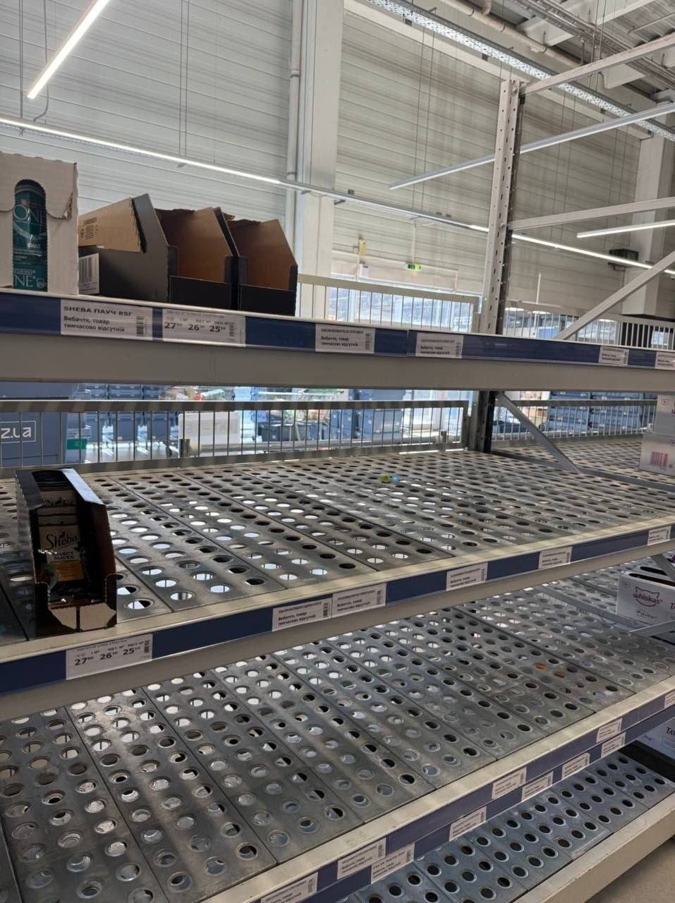 В Кривом Роге с полок магазинов исчезают продукты