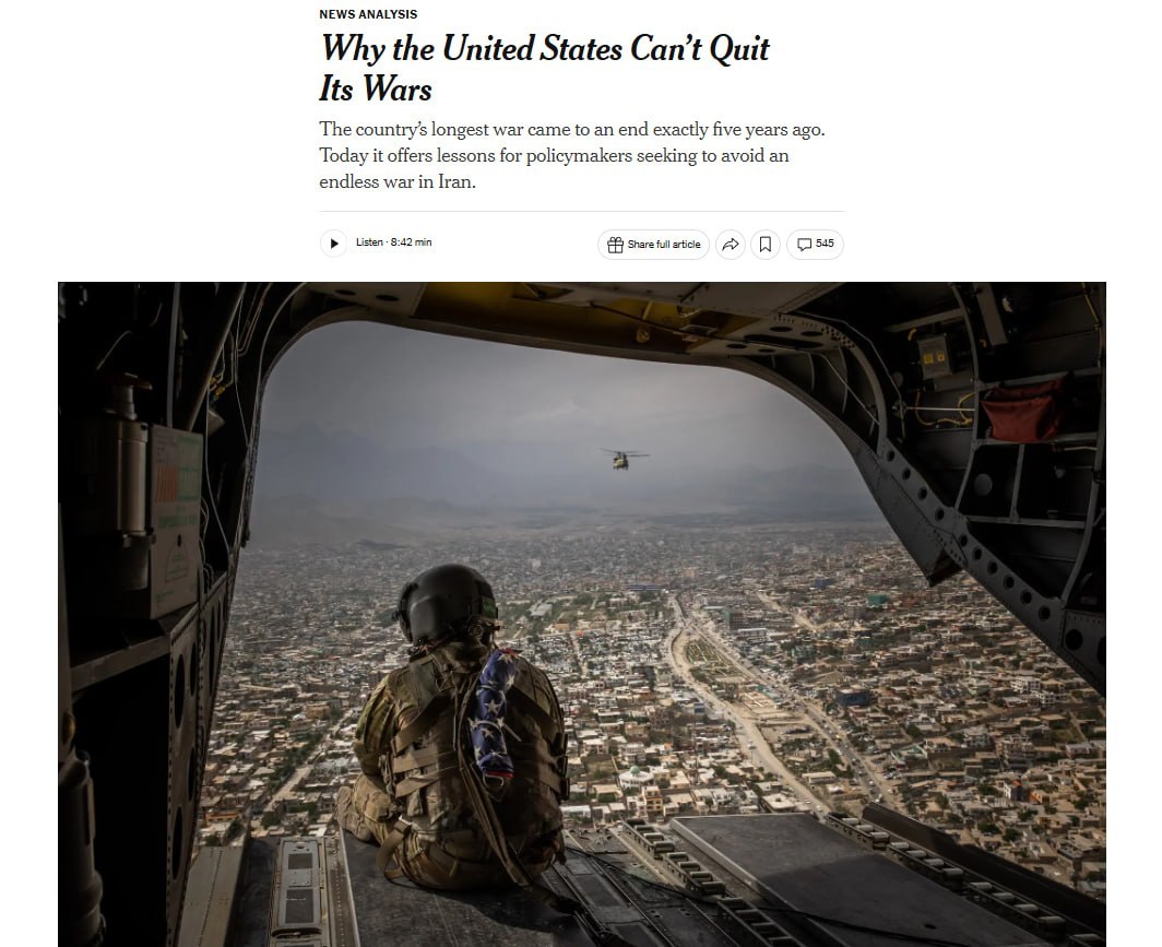 NYT: военная победа США над Ираном маловероятна