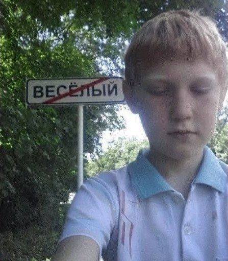 Почти половина россиян испытывает симптомы депрессии