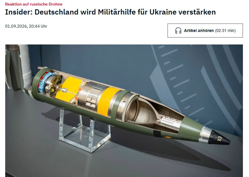 Германия передаст Украине тысячи ракет для IRIS-T