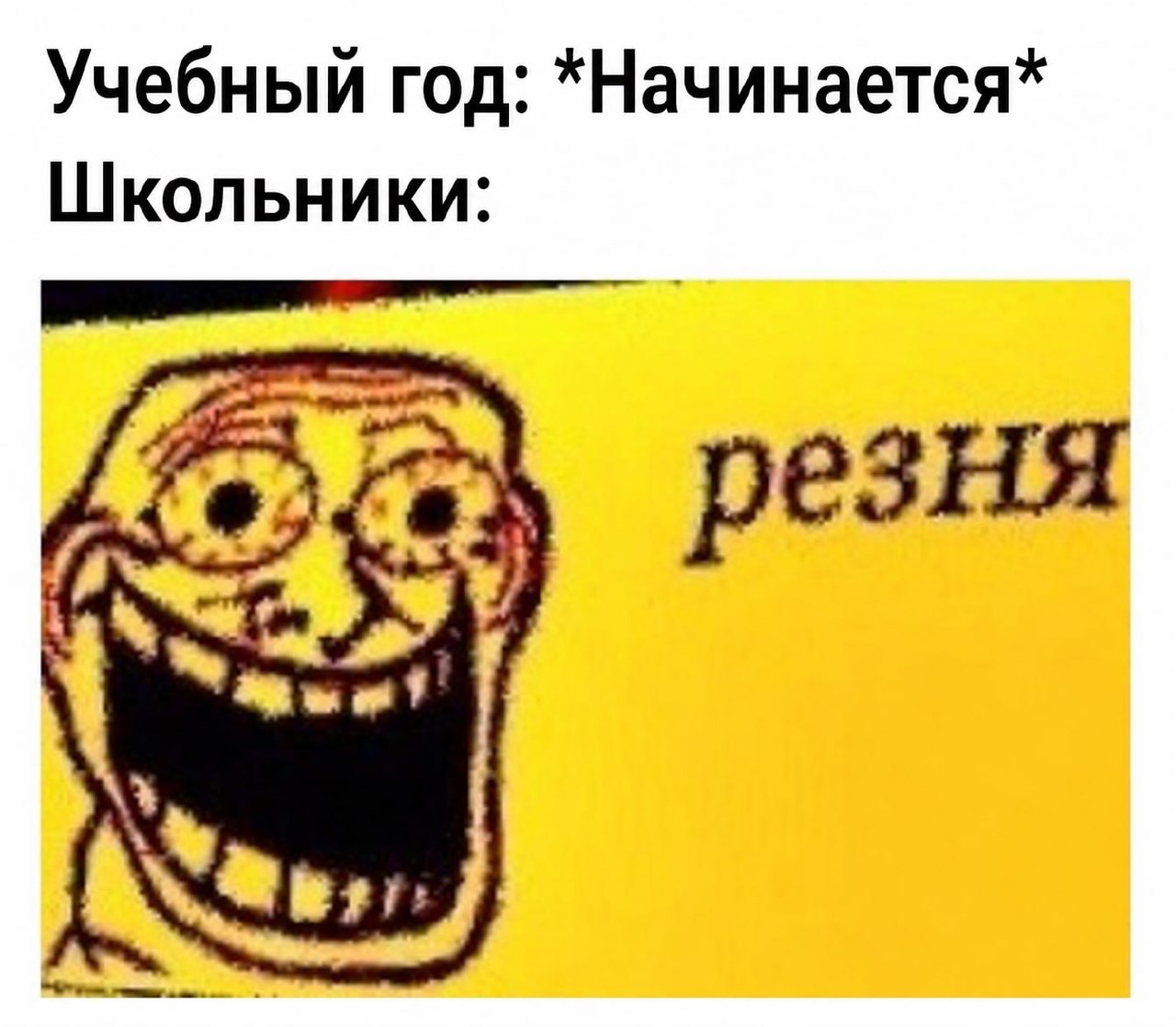 В Чебоксарах школьник задушил 15-летнюю девочку