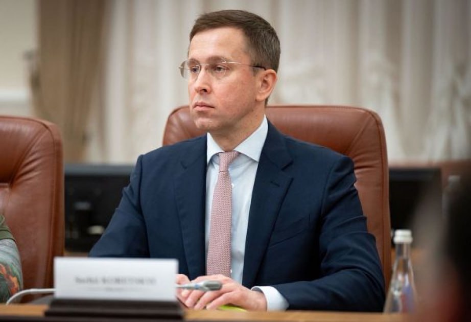 Украина вводит жесткую экономию из-за дефицита бюджета