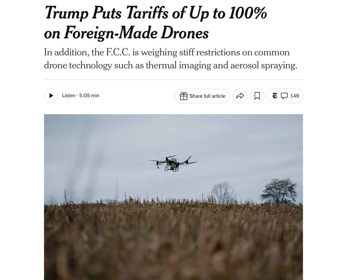 США ввели пошлины до 100% на импортные дроны
