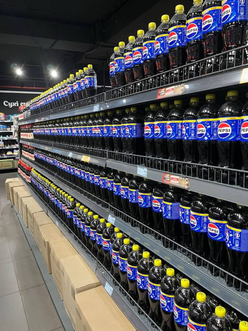 В украинских магазинах пропали крупы и макароны