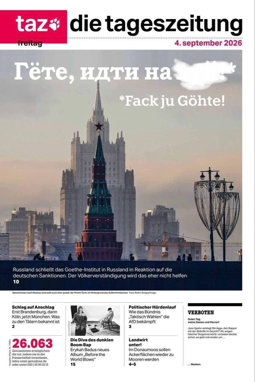 Немецкое издание TAZ оскорбило Гёте на обложке из-за закрытия института в России