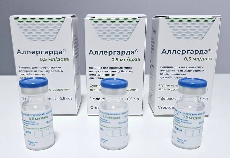 Минздрав зарегистрировал препарат от аллергии на берёзу
