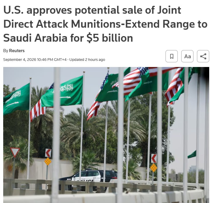 США одобрили продажу Саудовской Аравии бомб JDAM-ER на $5 млрд