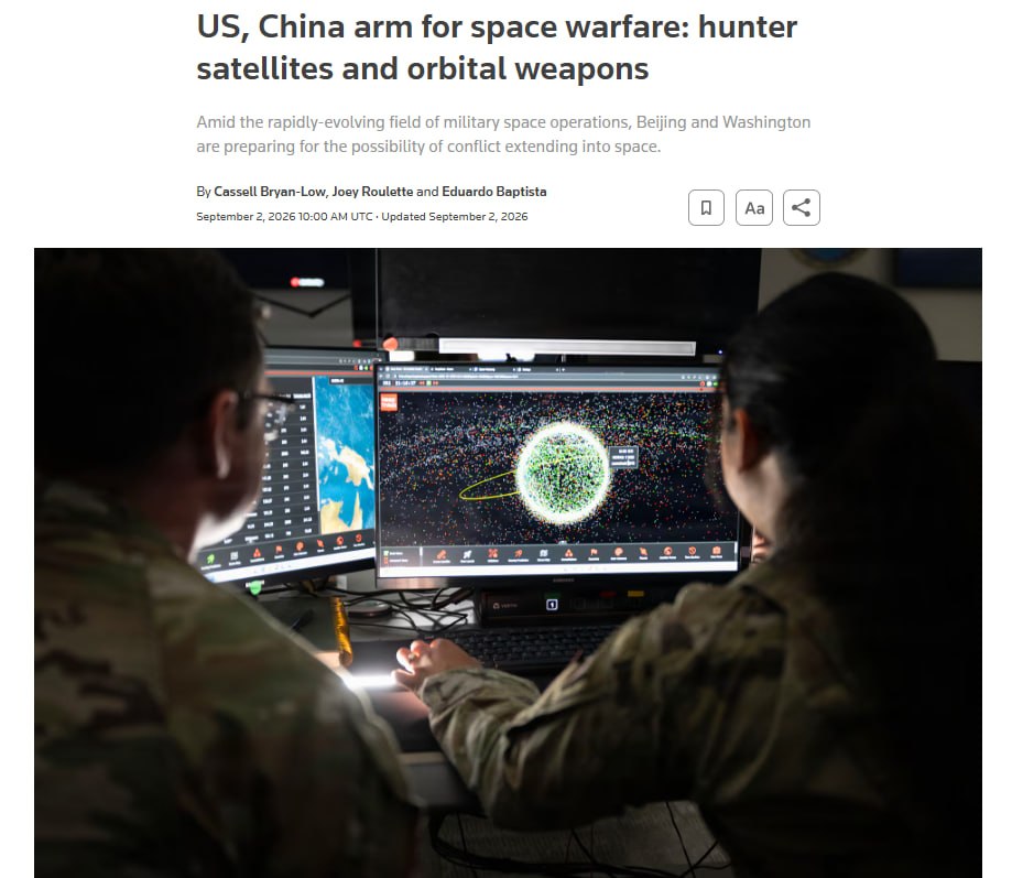 Китай и США наращивают военный потенциал в космосе