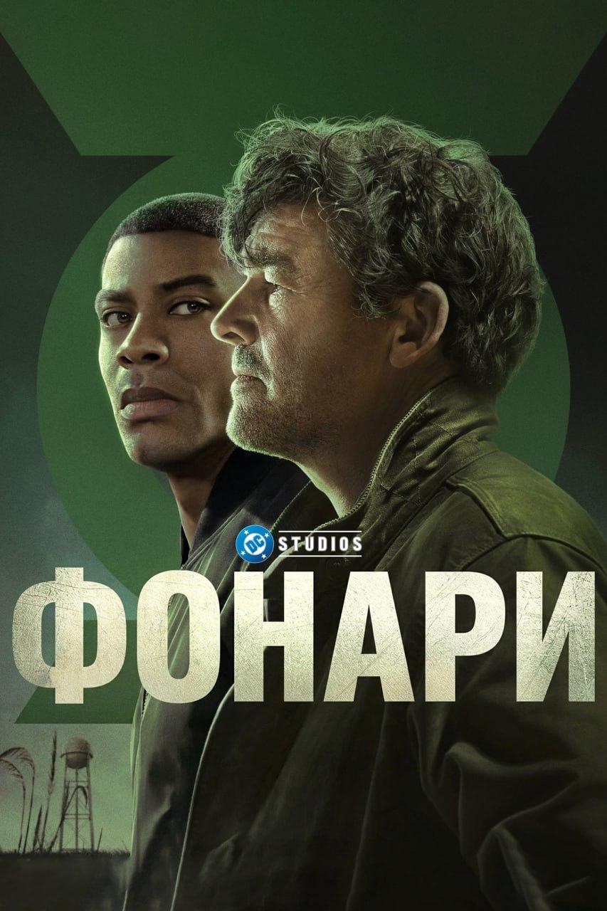 Подборка сериалов с высокими рейтингами