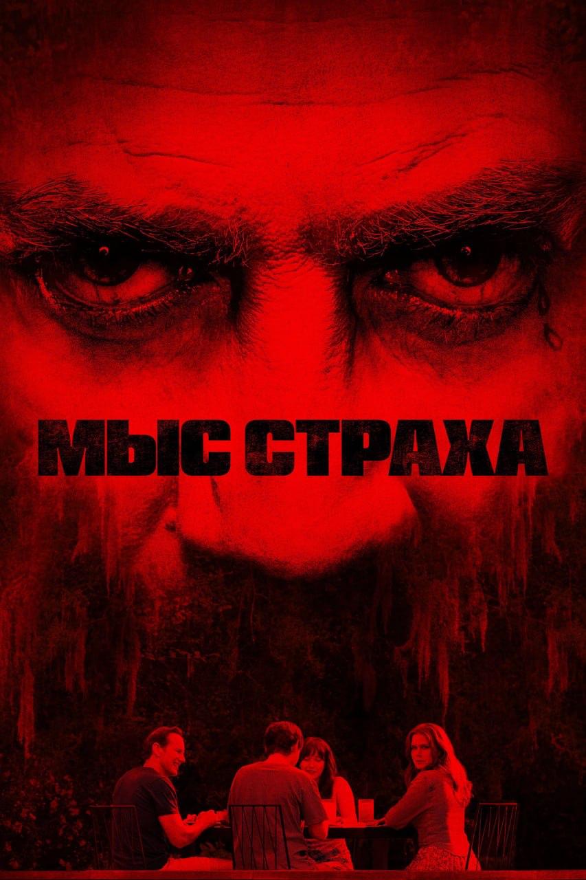 Подборка сериалов с высокими рейтингами