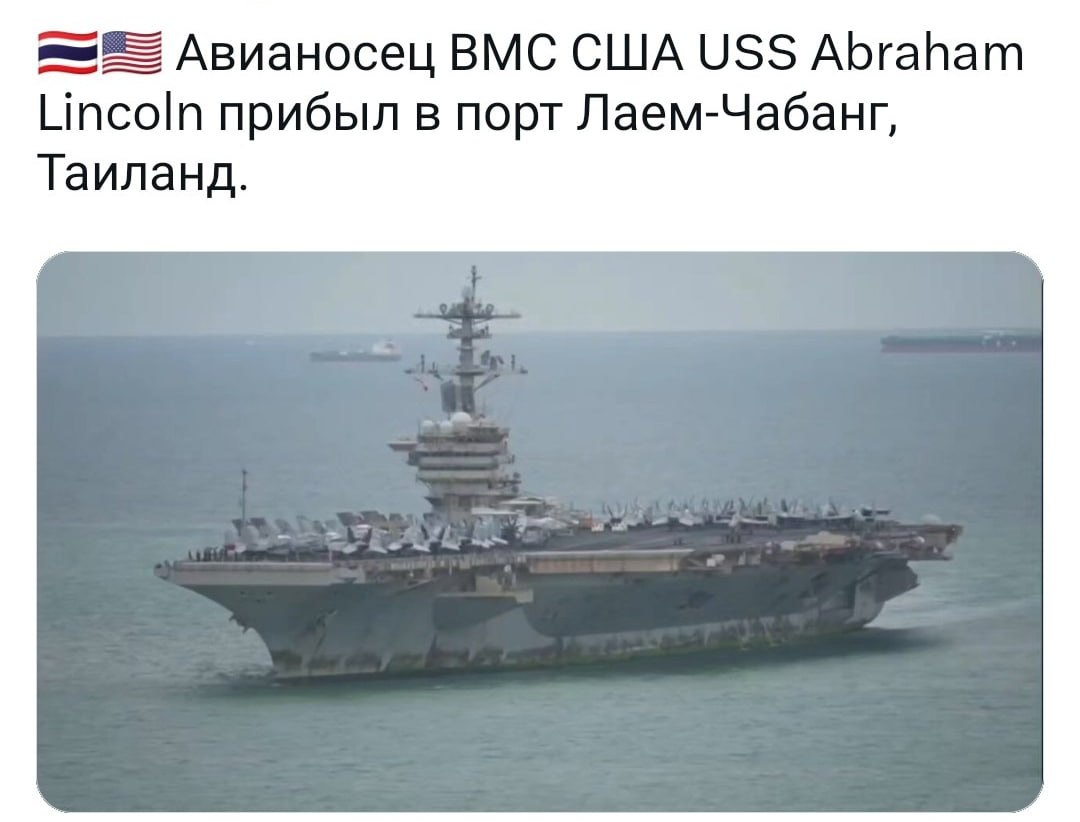 Моряки США в Таиланде ищут мужчин-проституток