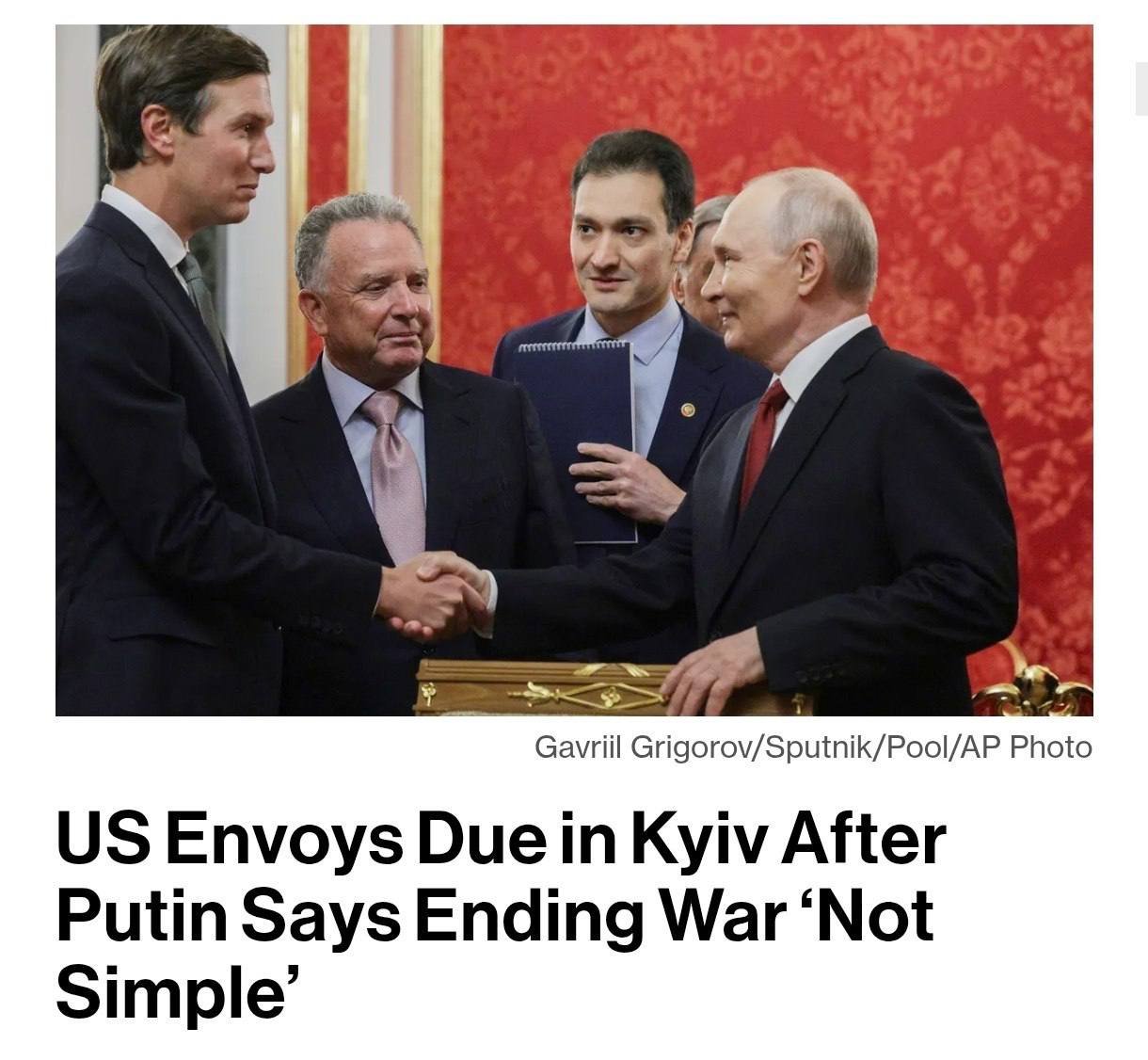 Bloomberg: Россия ужесточает условия для прекращения конфликта